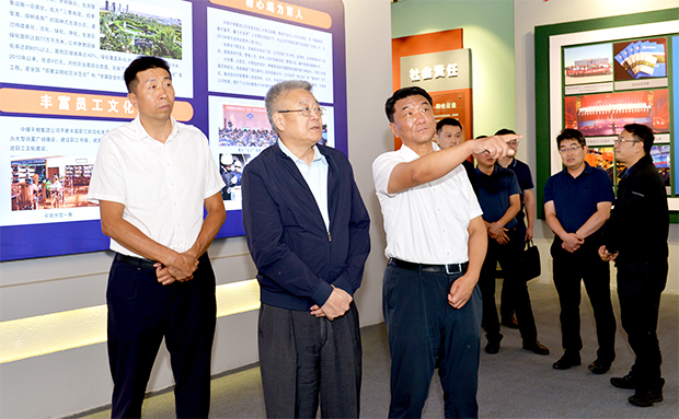 中煤平朔集团有限公司 公司新闻 中国冶金地质总局党委书记牛建华调研