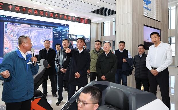 中煤平朔集团有限公司 公司新闻 中煤集团外部董事深入平朔调研